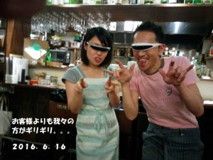 20160616 カフェ 2周年 (11)