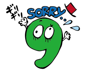 LINEスタンプ2_Sorry