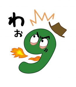 201609LINEスタンプ-04