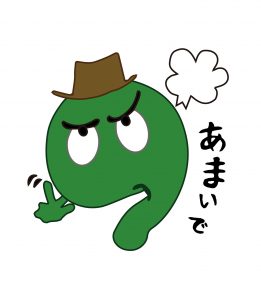 201609LINEスタンプ-05