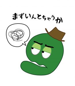 201609LINEスタンプ-01