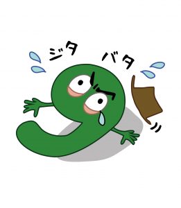 201609LINEスタンプ-03